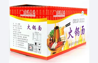 কিভাবে Qinhuangdao Dongyang Food Co., Ltd., কঠোর মান নিয়ন্ত্রণ বজায় রেখে সিঙ্গাপুরে দীর্ঘমেয়াদী বাণিজ্য অংশীদারিত্ব গড়ে তোলার জন্য তার HACCP সার্টিফিকেশন লাভ করে?