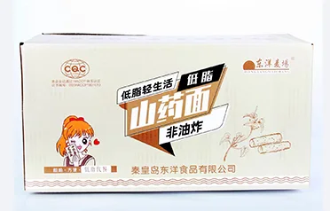Qinhuangdao Dongyang Food Co., Ltd. দ্বারা উত্পাদিত তাত্ক্ষণিক নুডল ব্লকগুলি কেন দেশে এবং বিদেশে খাদ্য পরিষেবা শিল্পের দ্বারা অত্যন্ত পছন্দের?